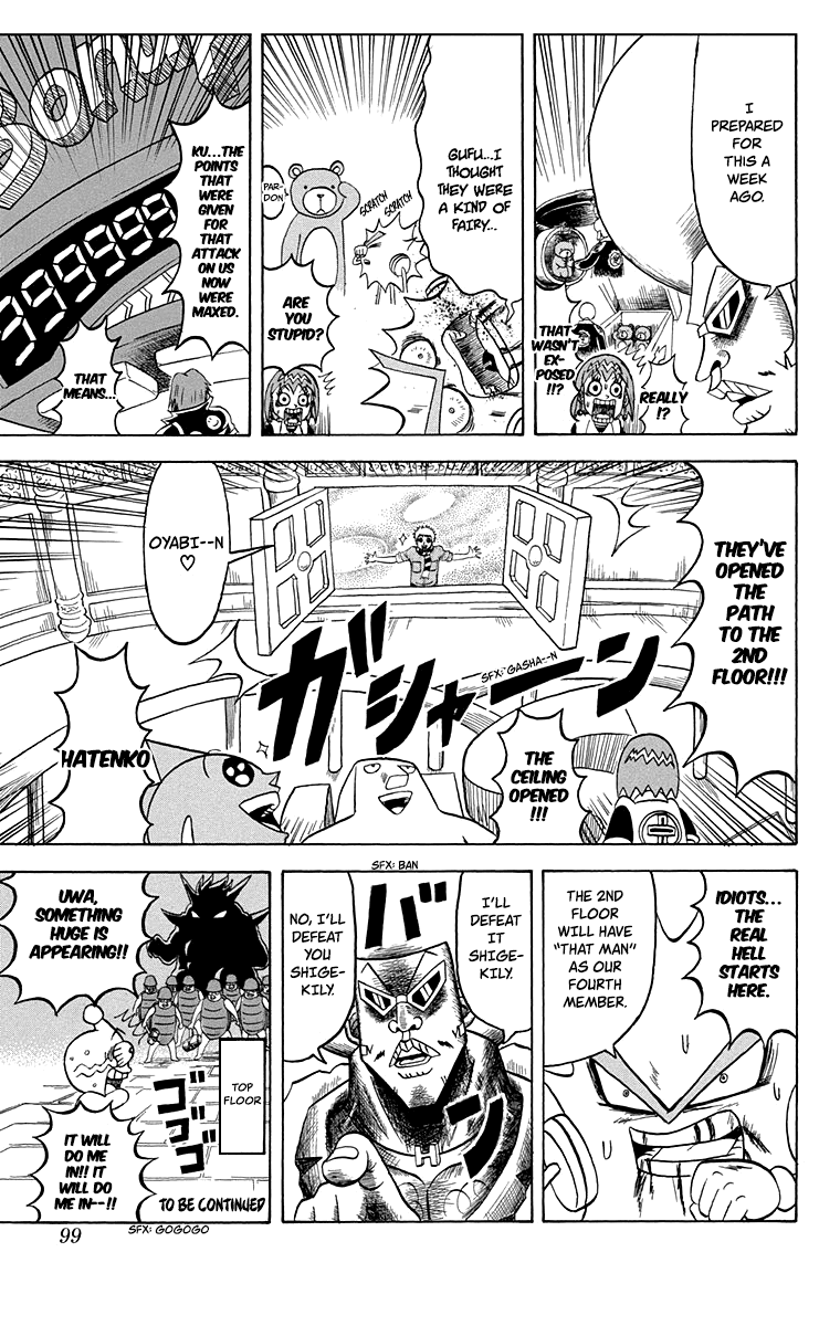 Bobobo-bo Bo-bobo Chapter 214 page 15 - Chapter 214: Super Spin!! Spirited Pinball Great Free-for-All