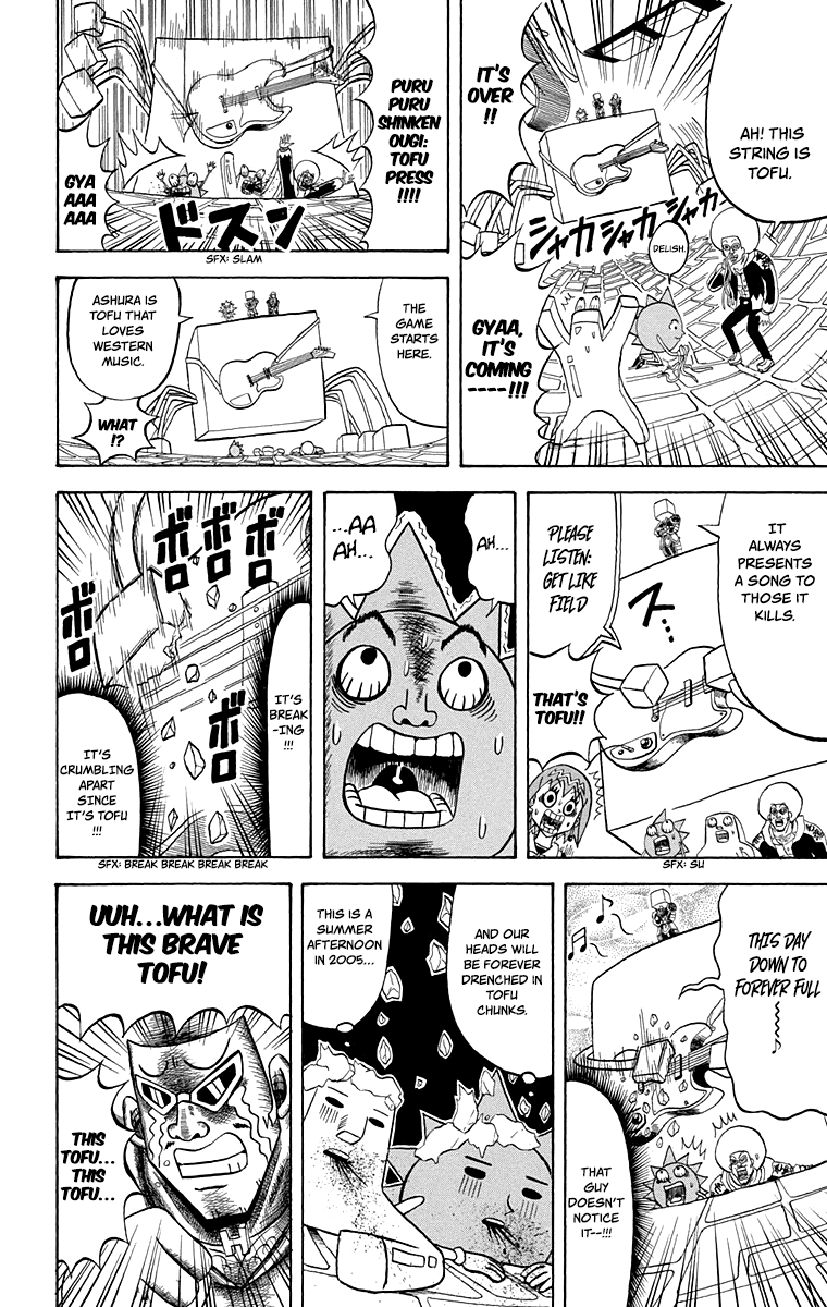 Bobobo-bo Bo-bobo Chapter 214 page 8 - Chapter 214: Super Spin!! Spirited Pinball Great Free-for-All