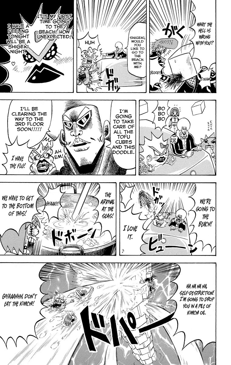 Bobobo-bo Bo-bobo Chapter 215 page 10 - Chapter 215: Huh. I'm so excited! Tofu cubes are the best!