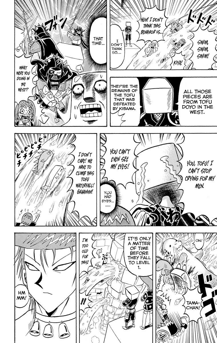 Bobobo-bo Bo-bobo Chapter 215 page 11 - Chapter 215: Huh. I'm so excited! Tofu cubes are the best!