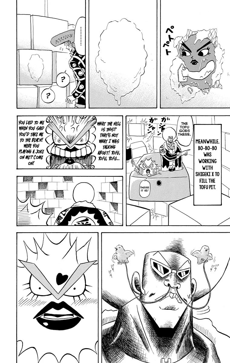 Bobobo-bo Bo-bobo Chapter 215 page 13 - Chapter 215: Huh. I'm so excited! Tofu cubes are the best!