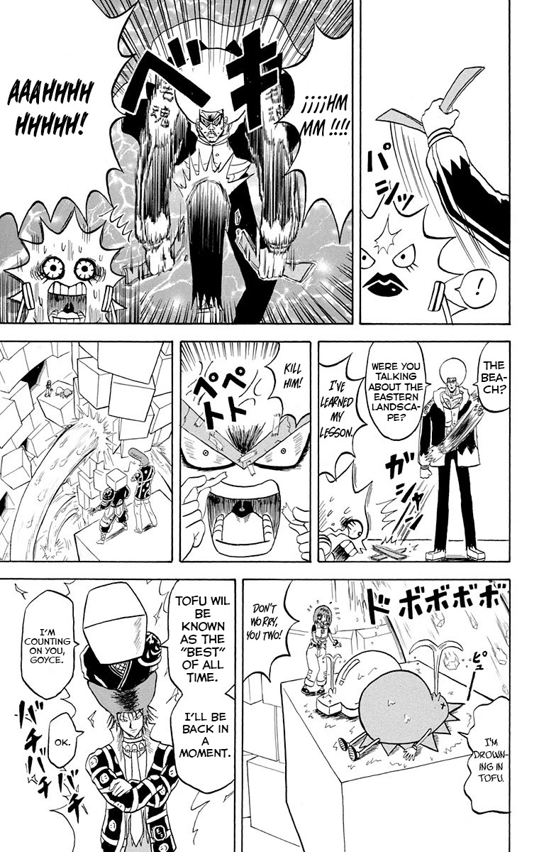 Bobobo-bo Bo-bobo Chapter 215 page 14 - Chapter 215: Huh. I'm so excited! Tofu cubes are the best!