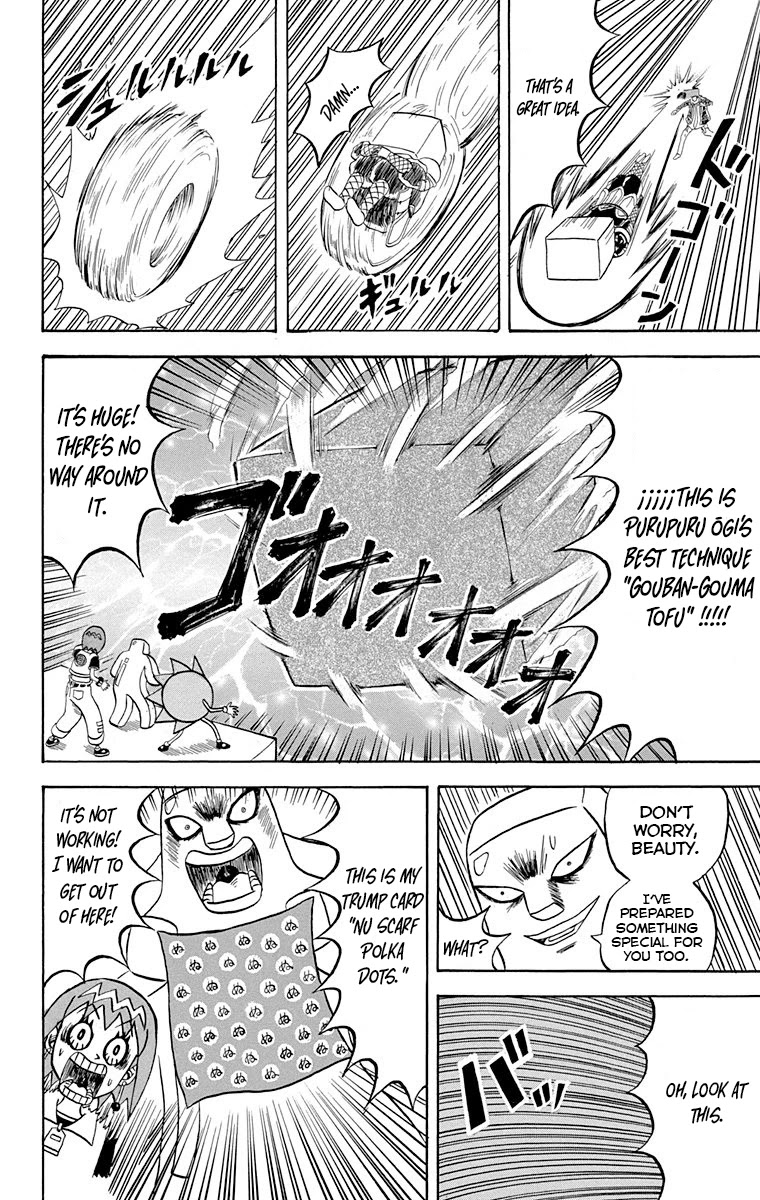 Bobobo-bo Bo-bobo Chapter 215 page 15 - Chapter 215: Huh. I'm so excited! Tofu cubes are the best!