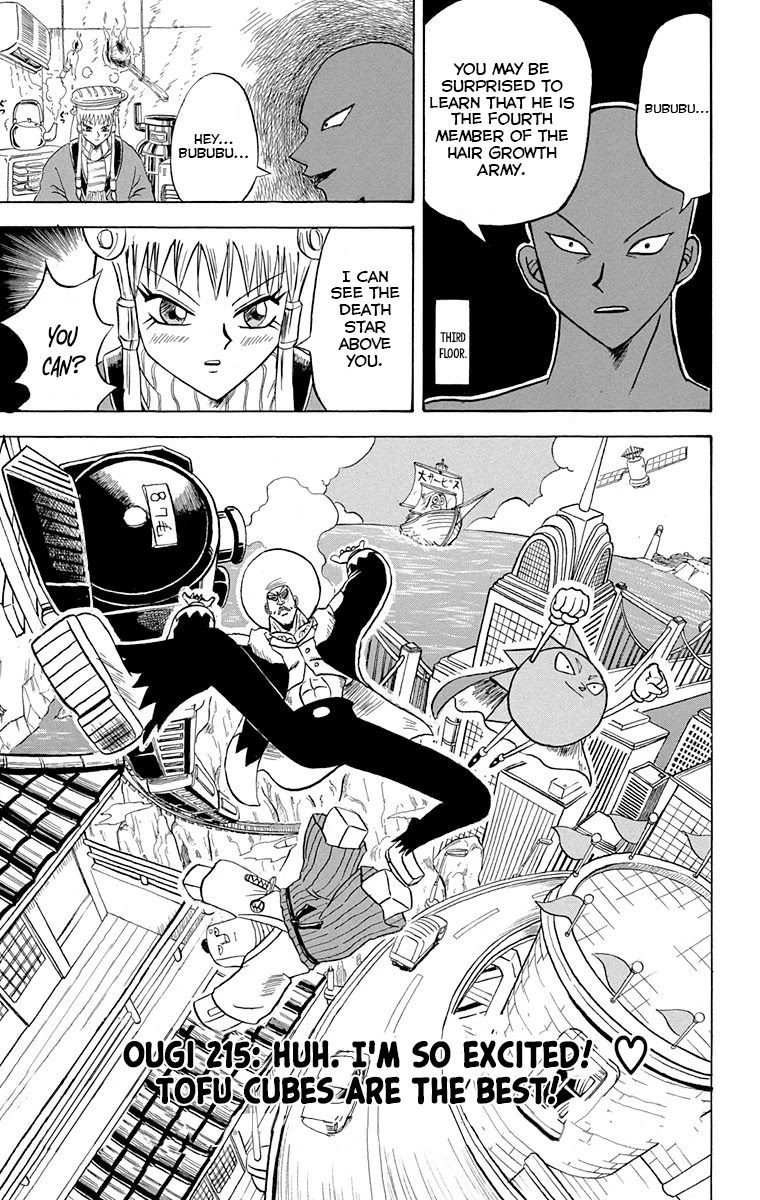 Bobobo-bo Bo-bobo Chapter 215 page 2 - Chapter 215: Huh. I'm so excited! Tofu cubes are the best!