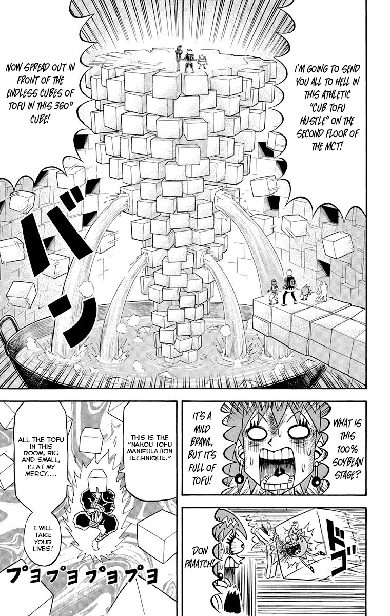 Bobobo-bo Bo-bobo Chapter 215 page 4 - Chapter 215: Huh. I'm so excited! Tofu cubes are the best!