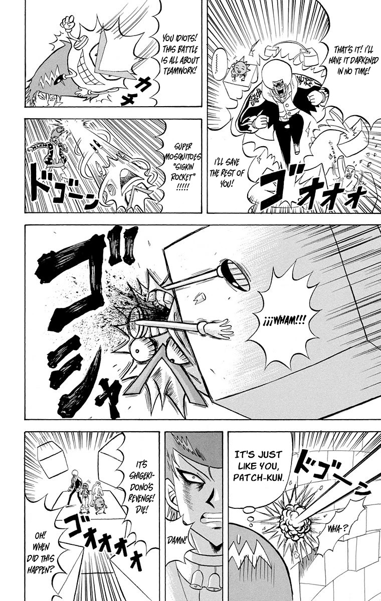 Bobobo-bo Bo-bobo Chapter 215 page 5 - Chapter 215: Huh. I'm so excited! Tofu cubes are the best!