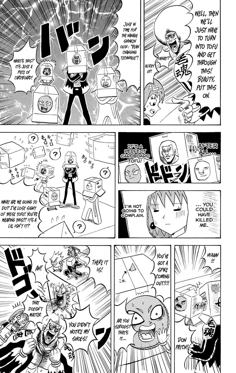 Bobobo-bo Bo-bobo Chapter 215 page 6 - Chapter 215: Huh. I'm so excited! Tofu cubes are the best!