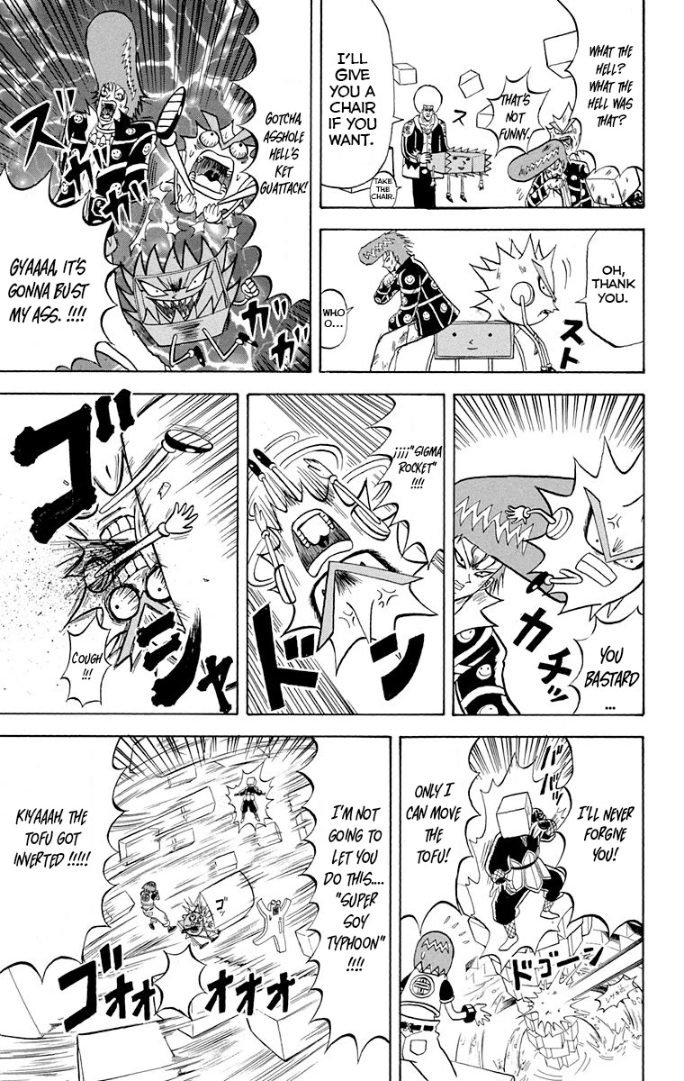 Bobobo-bo Bo-bobo Chapter 215 page 8 - Chapter 215: Huh. I'm so excited! Tofu cubes are the best!