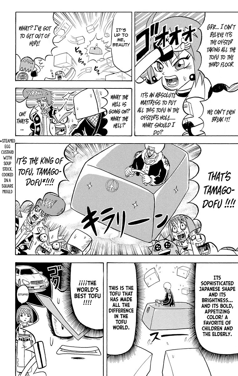 Bobobo-bo Bo-bobo Chapter 215 page 9 - Chapter 215: Huh. I'm so excited! Tofu cubes are the best!