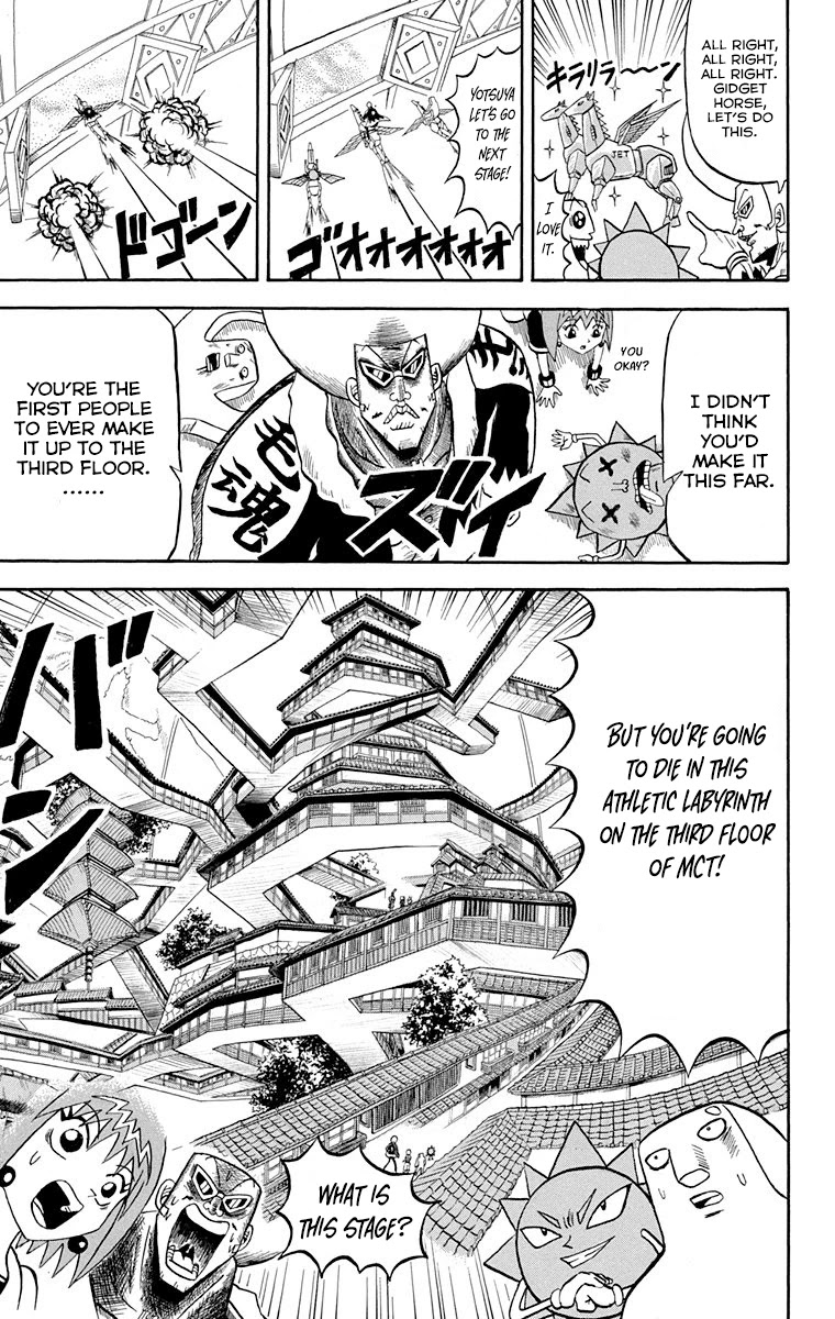 Bobobo-bo Bo-bobo Chapter 216 page 12 - Chapter 216: Ougi 216: Defeat the wandering tofu, you three idiots!
