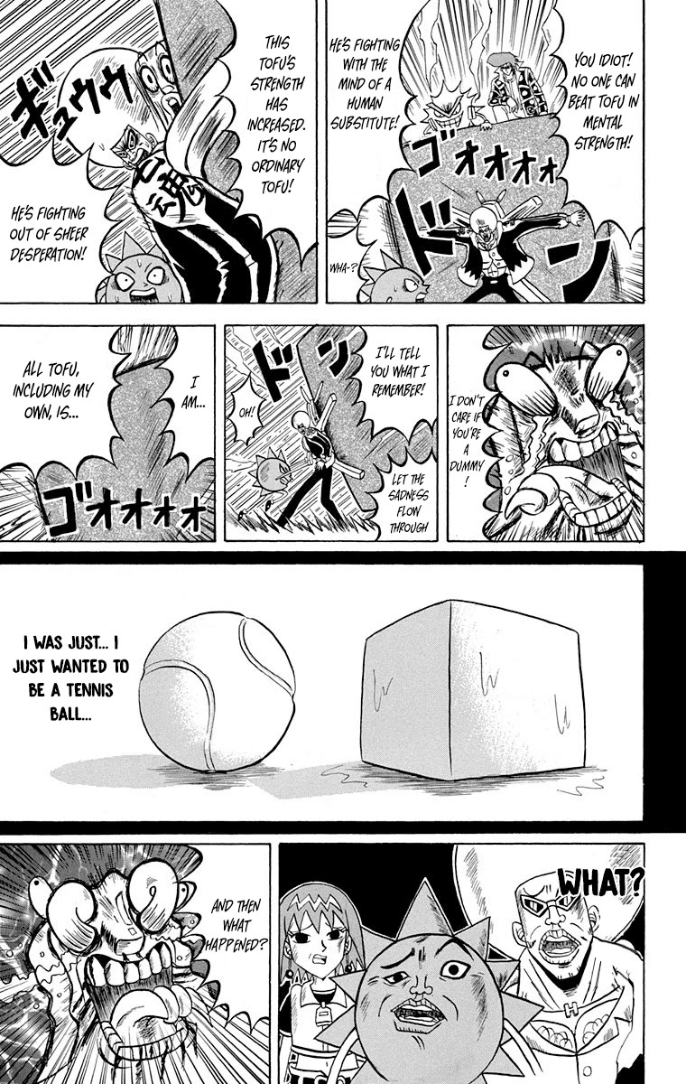 Bobobo-bo Bo-bobo Chapter 216 page 4 - Chapter 216: Ougi 216: Defeat the wandering tofu, you three idiots!