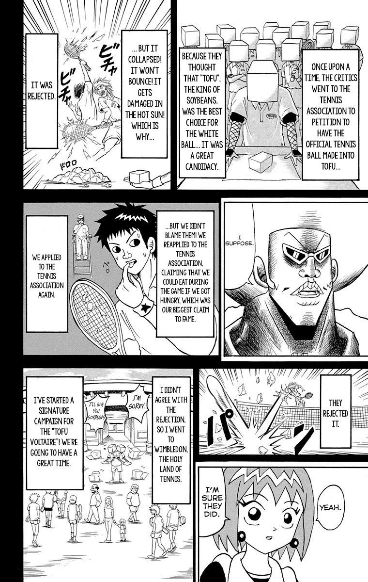 Bobobo-bo Bo-bobo Chapter 216 page 5 - Chapter 216: Ougi 216: Defeat the wandering tofu, you three idiots!