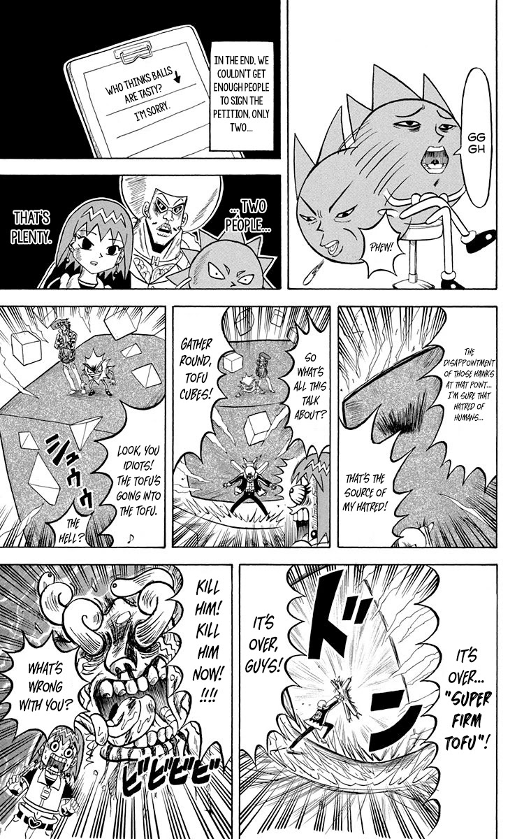Bobobo-bo Bo-bobo Chapter 216 page 6 - Chapter 216: Ougi 216: Defeat the wandering tofu, you three idiots!