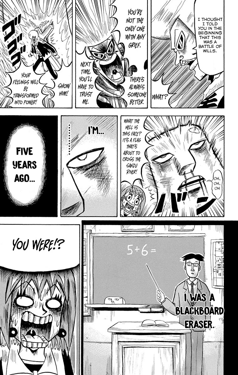 Bobobo-bo Bo-bobo Chapter 216 page 8 - Chapter 216: Ougi 216: Defeat the wandering tofu, you three idiots!