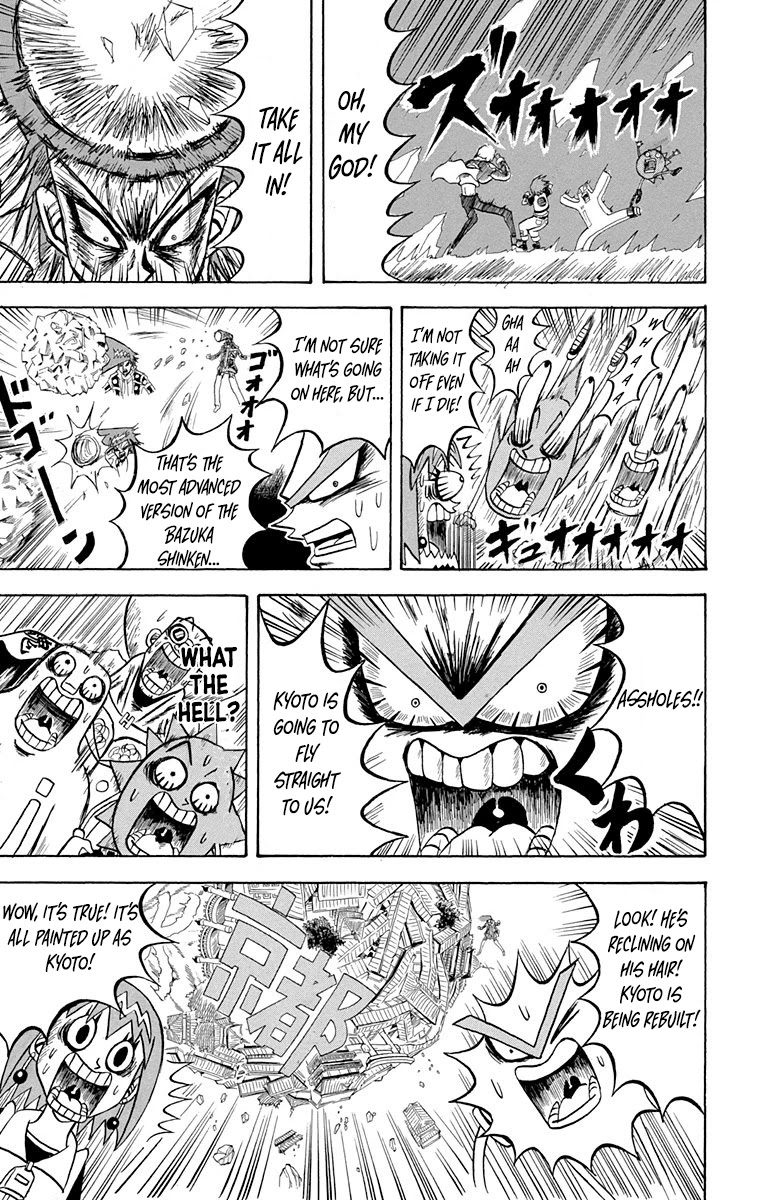 Bobobo-bo Bo-bobo Chapter 217 page 10 - Chapter 217: Ogui 217: Kyoto Bazooka !!!!