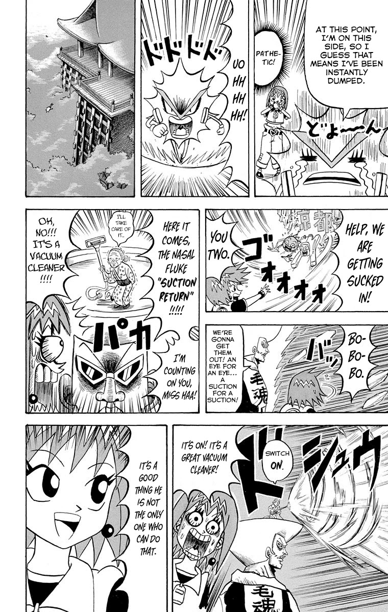 Bobobo-bo Bo-bobo Chapter 217 page 11 - Chapter 217: Ogui 217: Kyoto Bazooka !!!!