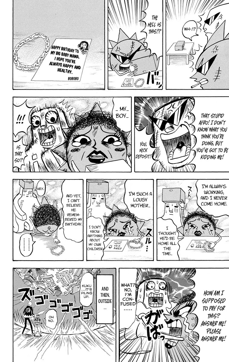 Bobobo-bo Bo-bobo Chapter 217 page 13 - Chapter 217: Ogui 217: Kyoto Bazooka !!!!
