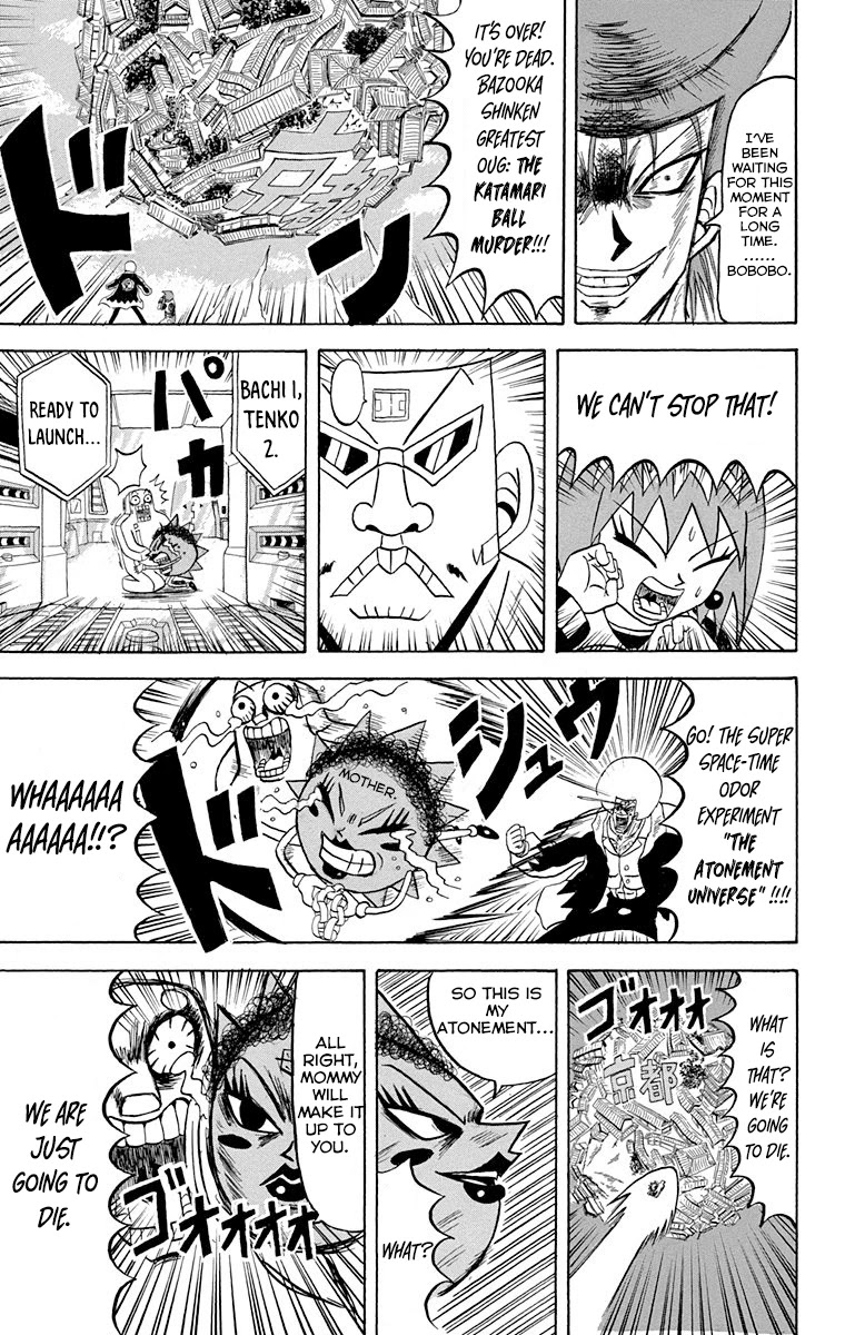 Bobobo-bo Bo-bobo Chapter 217 page 14 - Chapter 217: Ogui 217: Kyoto Bazooka !!!!