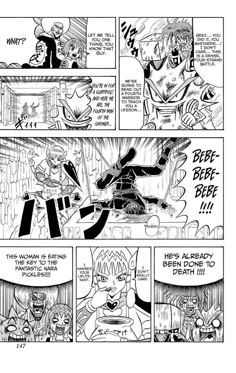 Bobobo-bo Bo-bobo Chapter 217 page 16 - Chapter 217: Ogui 217: Kyoto Bazooka !!!!