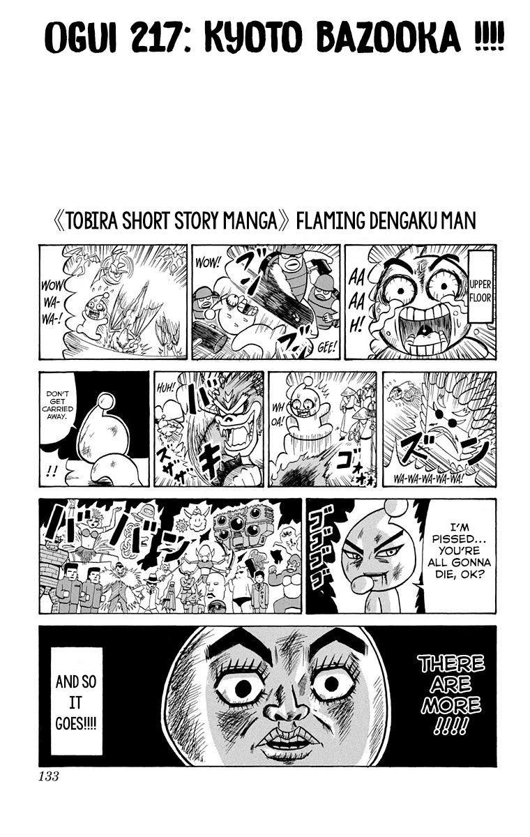 Bobobo-bo Bo-bobo Chapter 217 page 2 - Chapter 217: Ogui 217: Kyoto Bazooka !!!!
