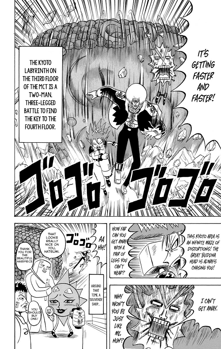 Bobobo-bo Bo-bobo Chapter 217 page 3 - Chapter 217: Ogui 217: Kyoto Bazooka !!!!