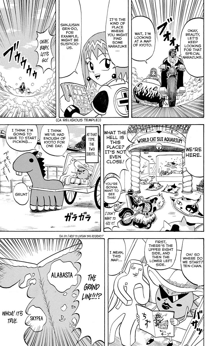 Bobobo-bo Bo-bobo Chapter 217 page 6 - Chapter 217: Ogui 217: Kyoto Bazooka !!!!