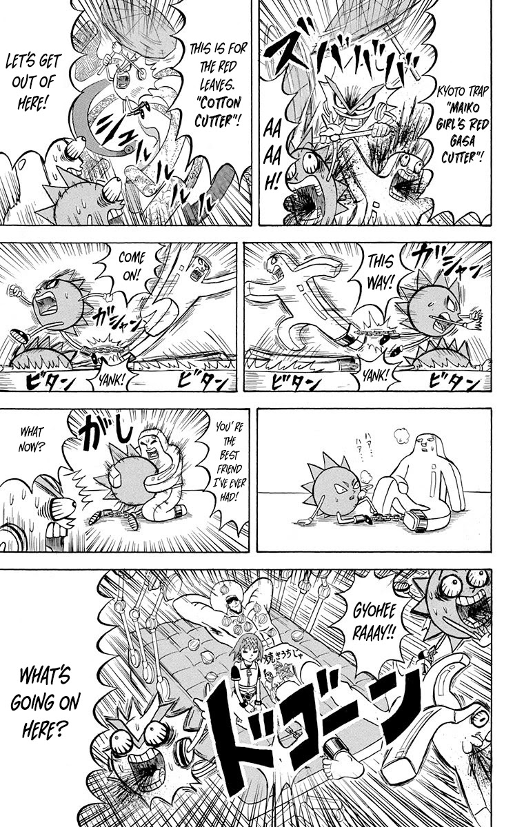 Bobobo-bo Bo-bobo Chapter 217 page 8 - Chapter 217: Ogui 217: Kyoto Bazooka !!!!