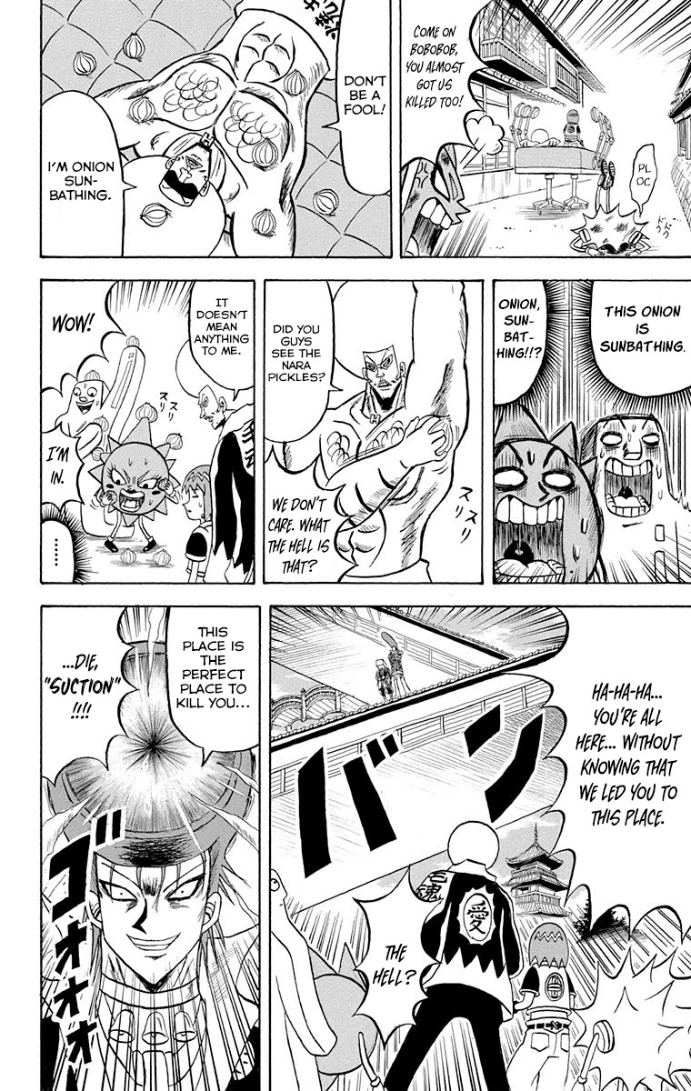 Bobobo-bo Bo-bobo Chapter 217 page 9 - Chapter 217: Ogui 217: Kyoto Bazooka !!!!