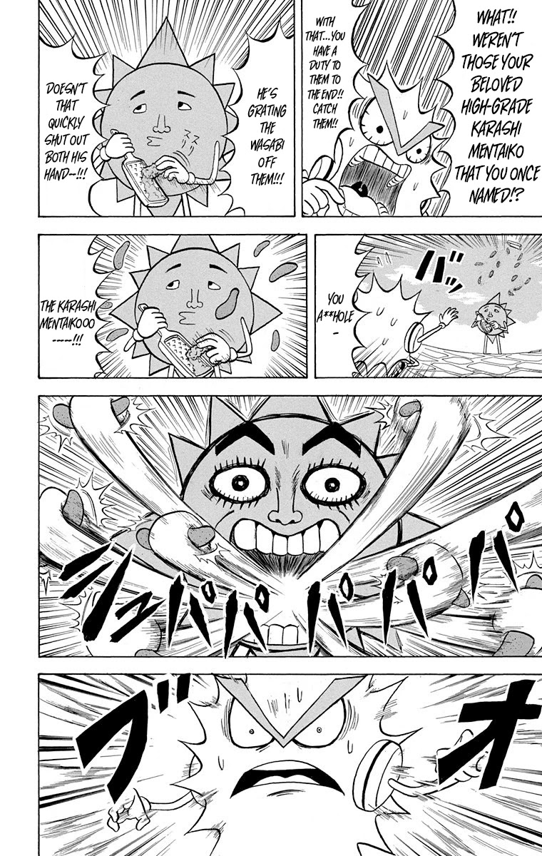 Bobobo-bo Bo-bobo Chapter 218 page 11 - Chapter 218: Ougi 218: Shigeki vs. Hajike