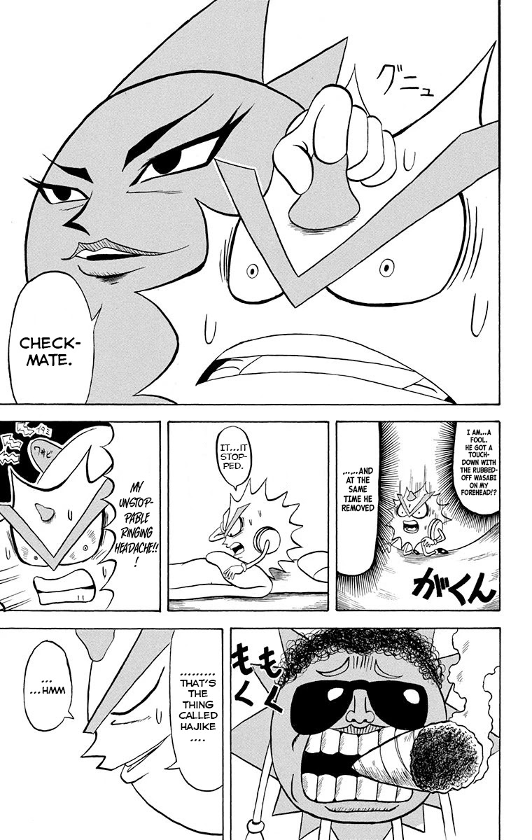 Bobobo-bo Bo-bobo Chapter 218 page 12 - Chapter 218: Ougi 218: Shigeki vs. Hajike