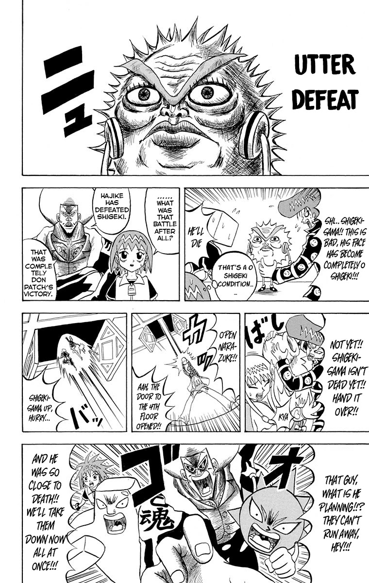 Bobobo-bo Bo-bobo Chapter 218 page 13 - Chapter 218: Ougi 218: Shigeki vs. Hajike