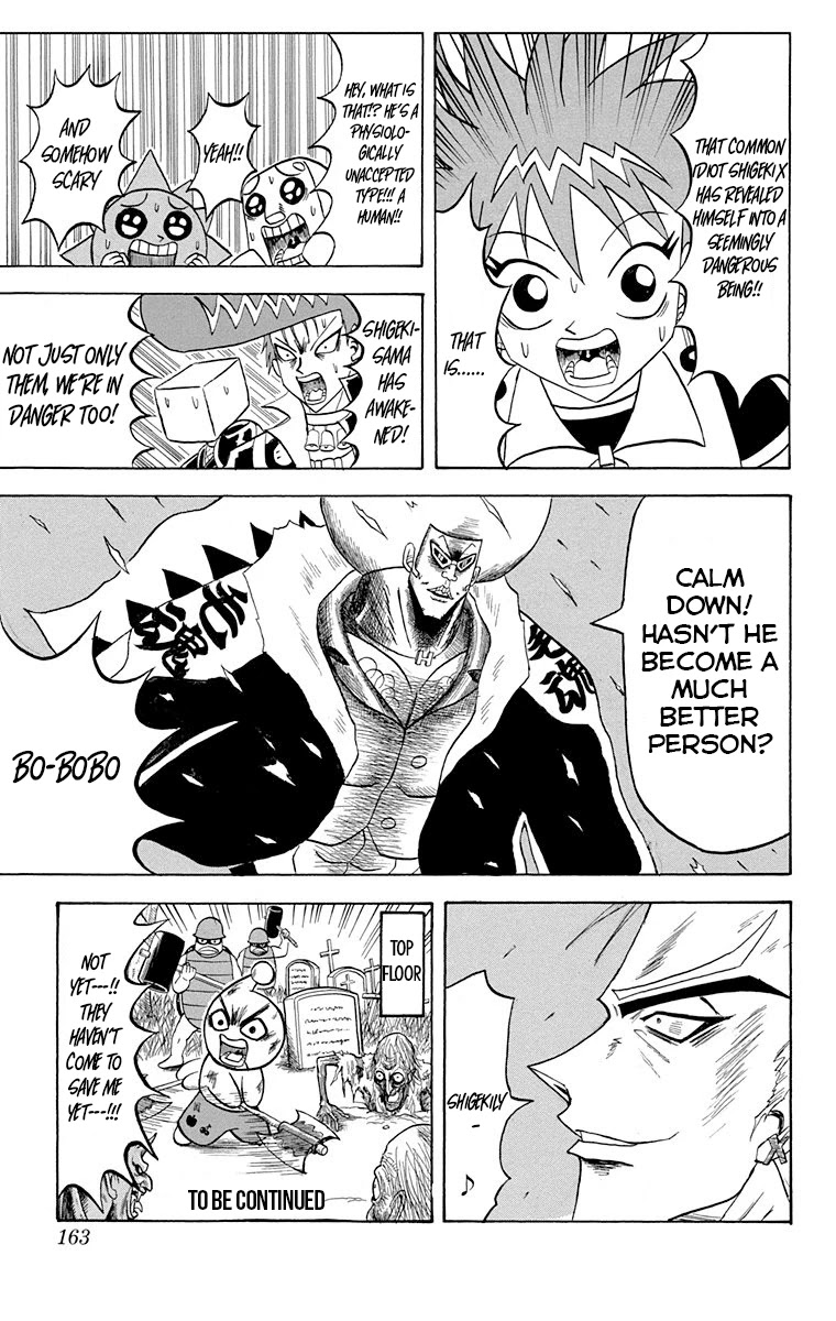 Bobobo-bo Bo-bobo Chapter 218 page 16 - Chapter 218: Ougi 218: Shigeki vs. Hajike