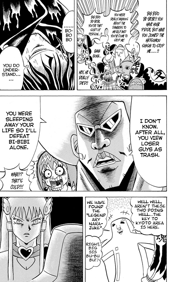 Bobobo-bo Bo-bobo Chapter 218 page 4 - Chapter 218: Ougi 218: Shigeki vs. Hajike