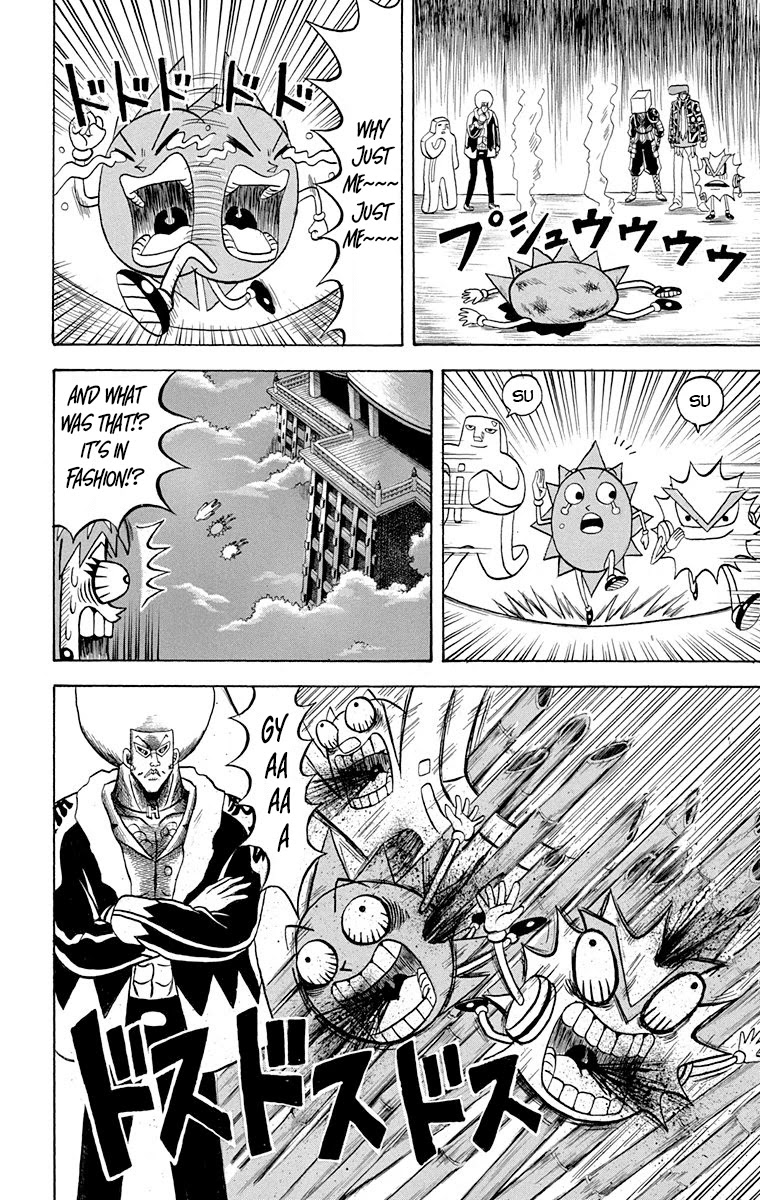 Bobobo-bo Bo-bobo Chapter 218 page 7 - Chapter 218: Ougi 218: Shigeki vs. Hajike
