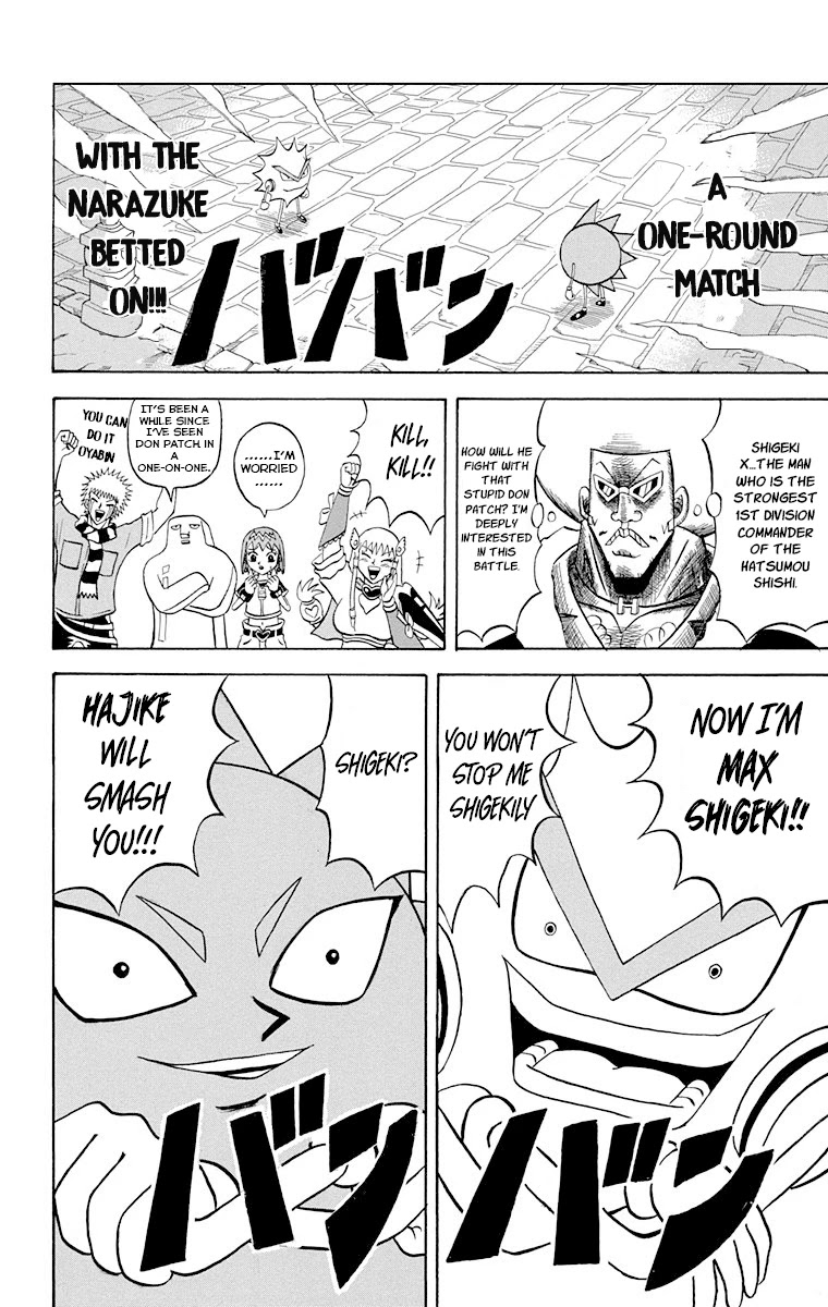 Bobobo-bo Bo-bobo Chapter 218 page 9 - Chapter 218: Ougi 218: Shigeki vs. Hajike