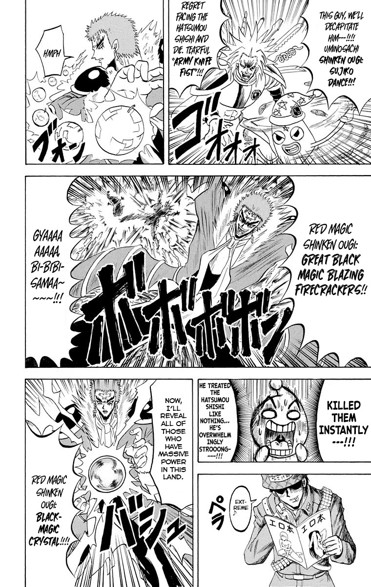 Bobobo-bo Bo-bobo Chapter 219 page 11 - Chapter 219: Ougi 219: Surprise Super Shigeki Show