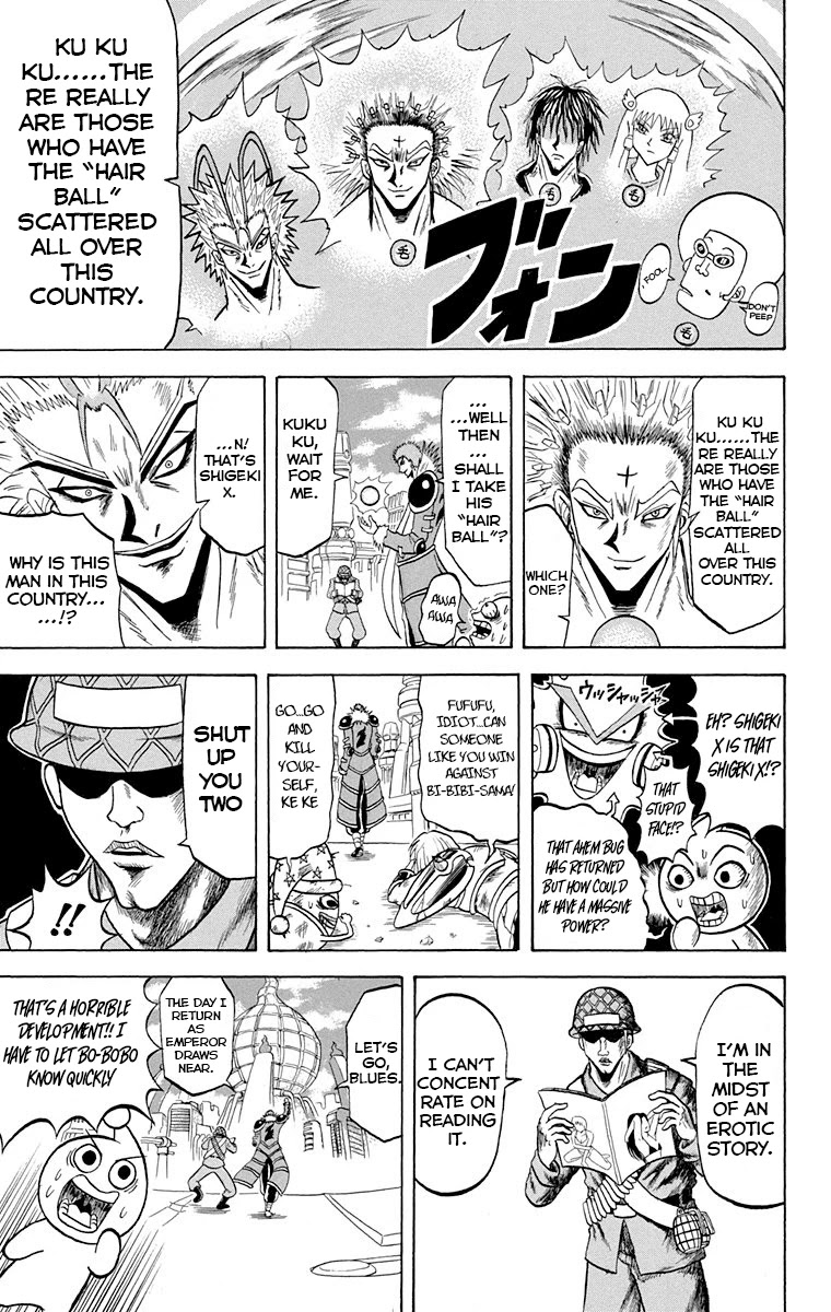 Bobobo-bo Bo-bobo Chapter 219 page 12 - Chapter 219: Ougi 219: Surprise Super Shigeki Show