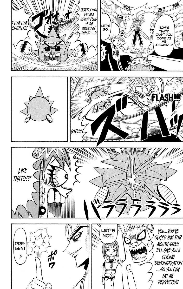 Bobobo-bo Bo-bobo Chapter 219 page 13 - Chapter 219: Ougi 219: Surprise Super Shigeki Show