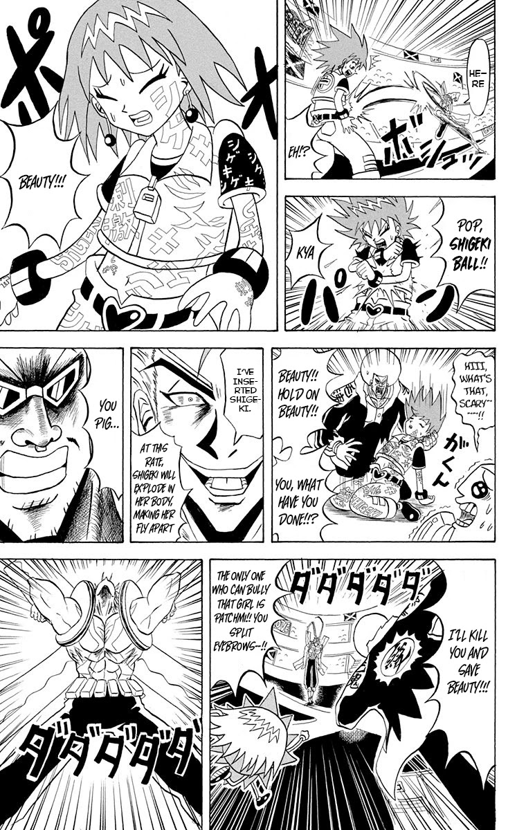 Bobobo-bo Bo-bobo Chapter 219 page 14 - Chapter 219: Ougi 219: Surprise Super Shigeki Show