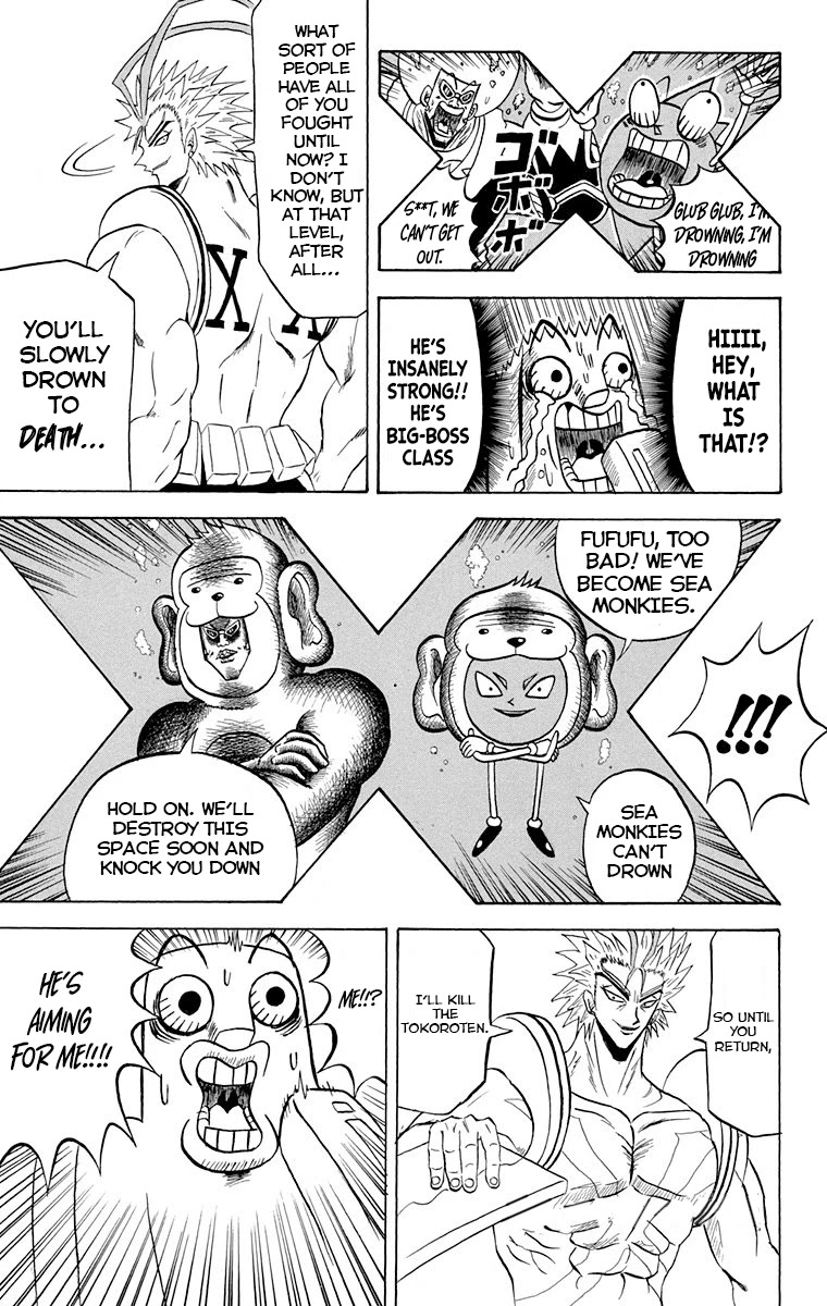 Bobobo-bo Bo-bobo Chapter 219 page 16 - Chapter 219: Ougi 219: Surprise Super Shigeki Show