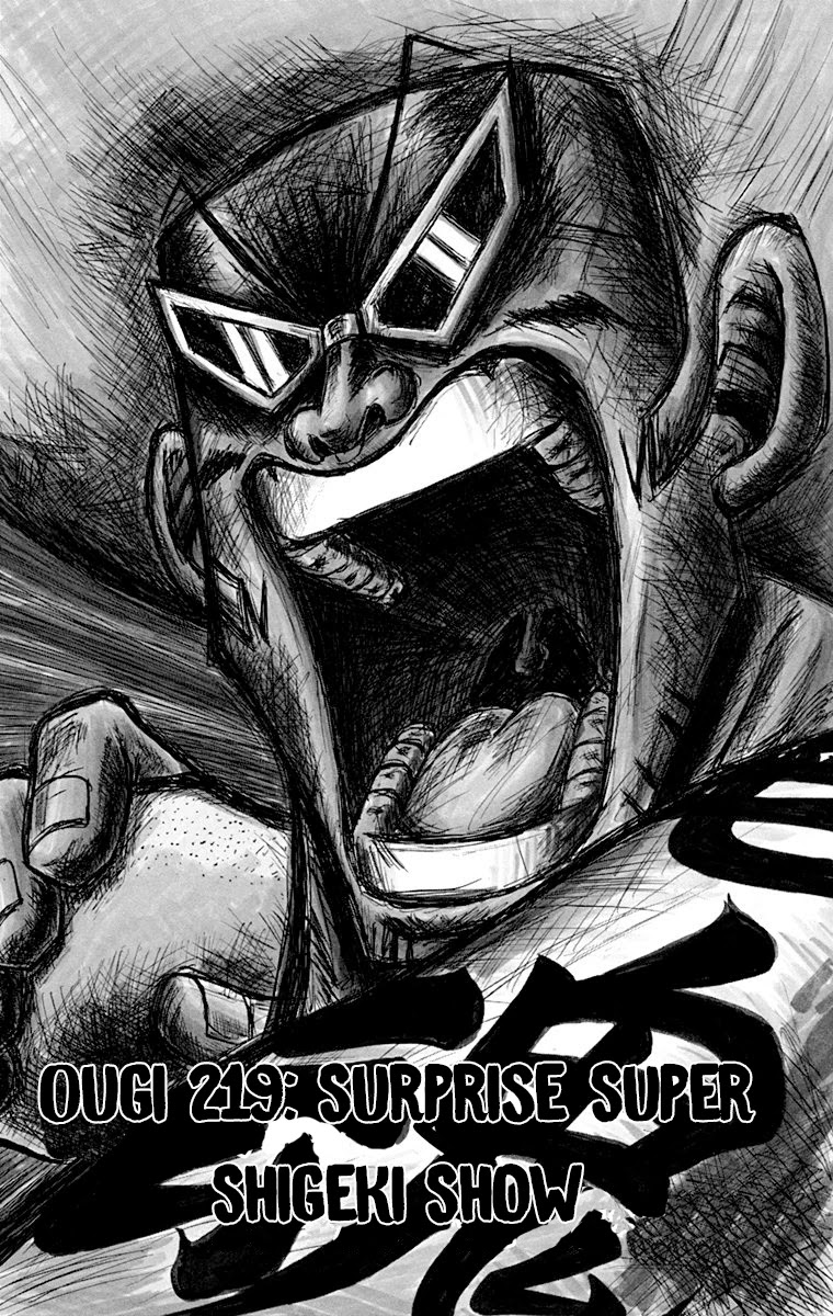 Bobobo-bo Bo-bobo Chapter 219 page 2 - Chapter 219: Ougi 219: Surprise Super Shigeki Show