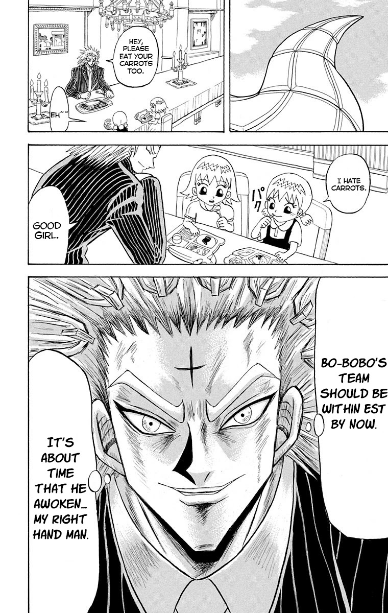 Bobobo-bo Bo-bobo Chapter 219 page 3 - Chapter 219: Ougi 219: Surprise Super Shigeki Show