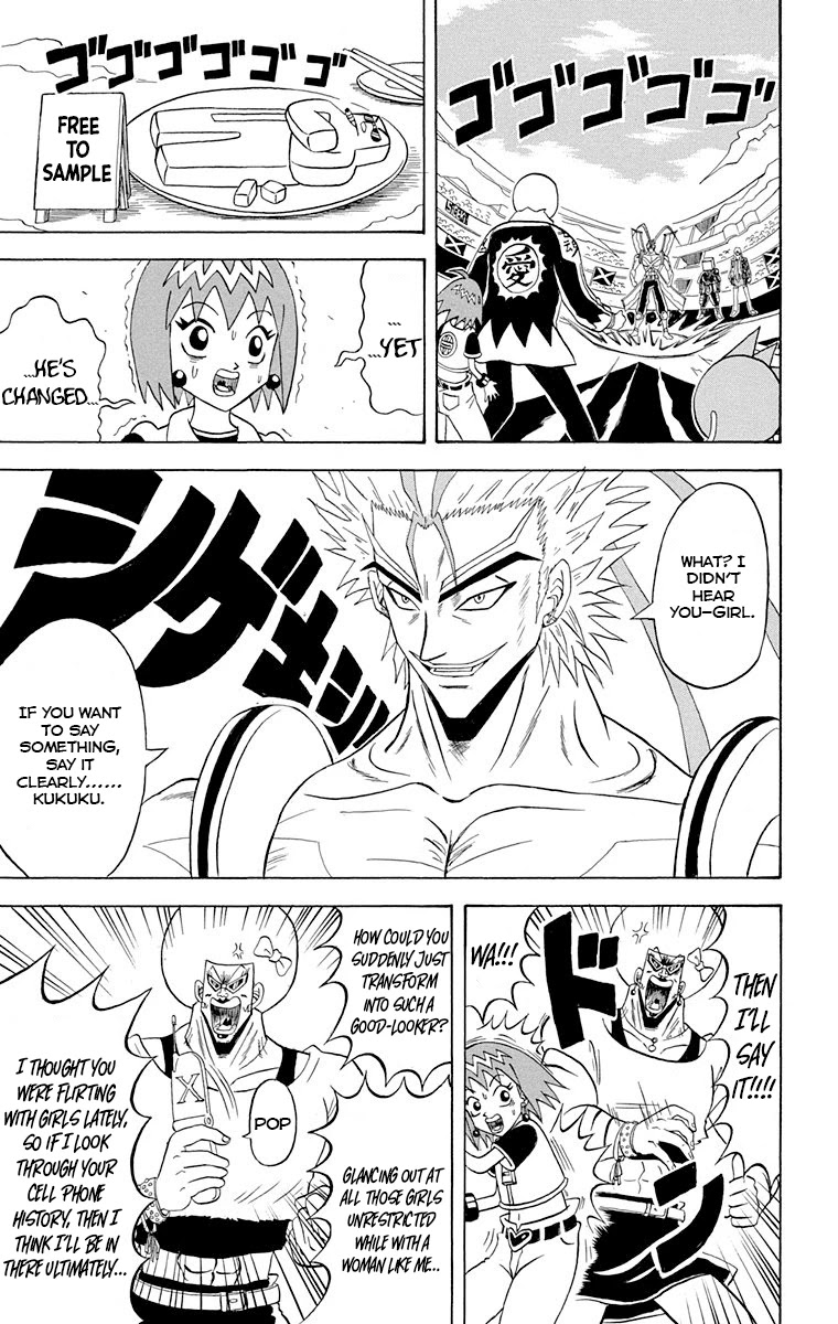 Bobobo-bo Bo-bobo Chapter 219 page 4 - Chapter 219: Ougi 219: Surprise Super Shigeki Show