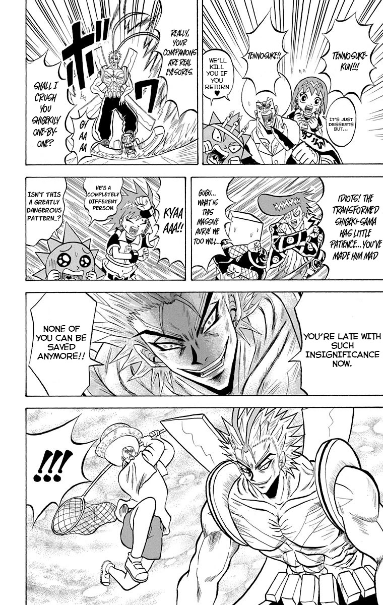Bobobo-bo Bo-bobo Chapter 219 page 7 - Chapter 219: Ougi 219: Surprise Super Shigeki Show