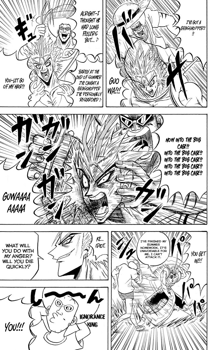 Bobobo-bo Bo-bobo Chapter 219 page 8 - Chapter 219: Ougi 219: Surprise Super Shigeki Show