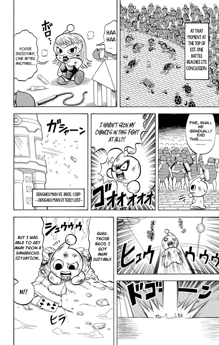 Bobobo-bo Bo-bobo Chapter 219 page 9 - Chapter 219: Ougi 219: Surprise Super Shigeki Show