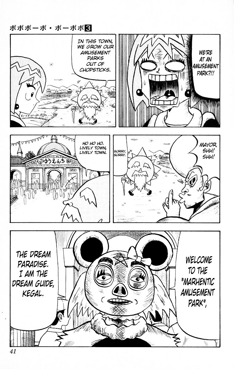 Bobobo-bo Bo-bobo Chapter 22 page 16 - Chapter 22 : Homecoming