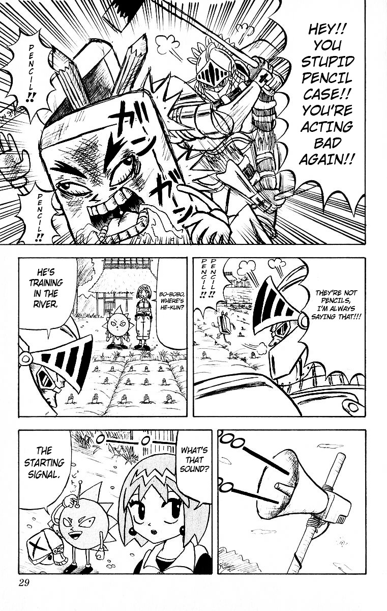 Bobobo-bo Bo-bobo Chapter 22 page 4 - Chapter 22 : Homecoming