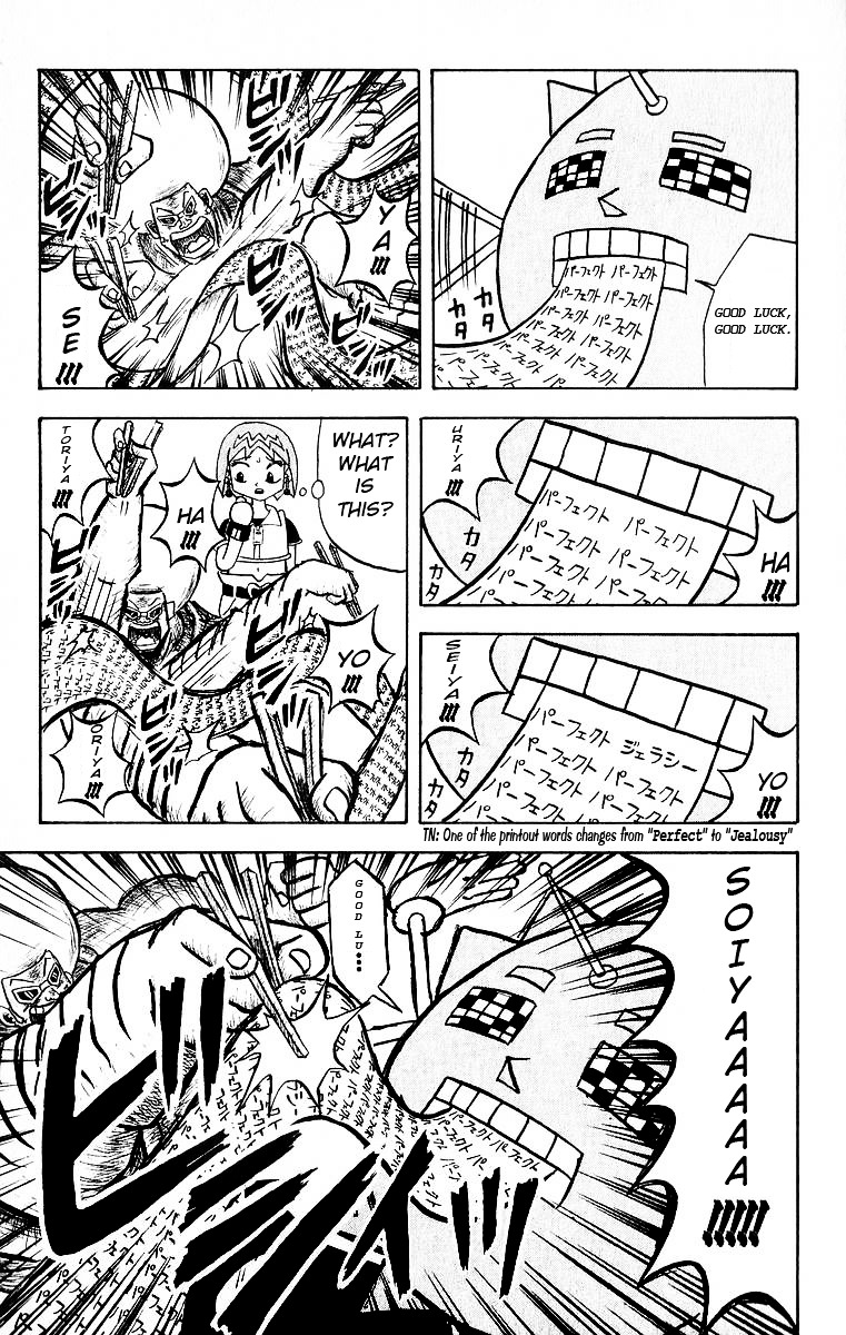 Bobobo-bo Bo-bobo Chapter 22 page 6 - Chapter 22 : Homecoming