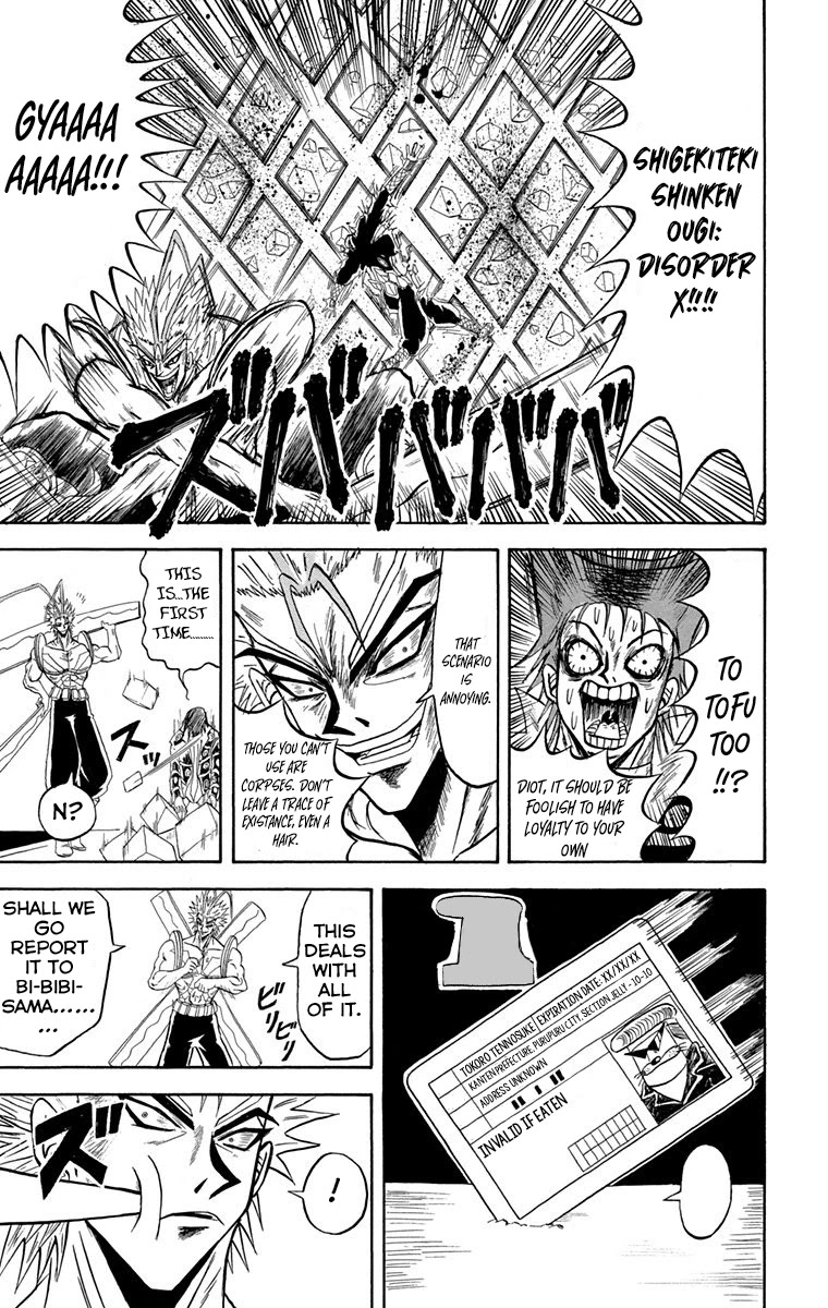 Bobobo-bo Bo-bobo Chapter 220 page 11 - Chapter 220: Ougi 220: Adult